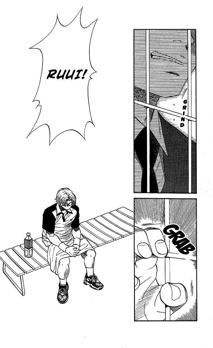 Shanimuni GO chapter 27 page 13