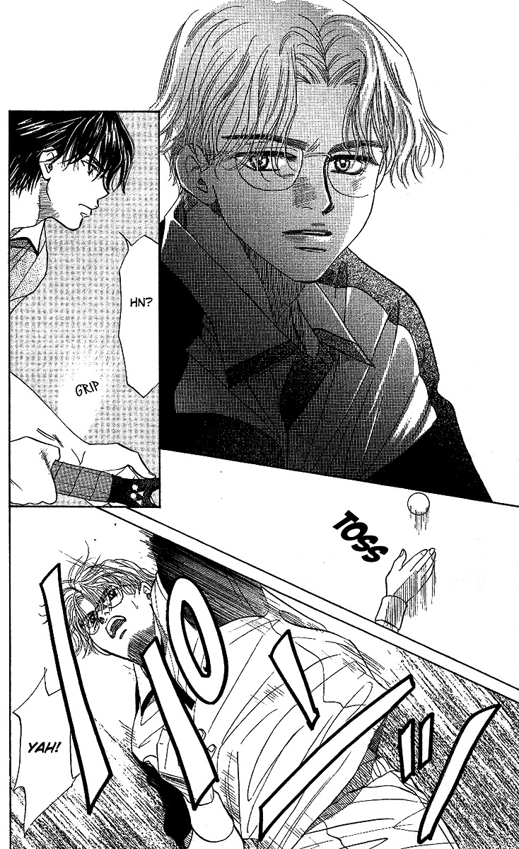 Shanimuni GO chapter 27 page 17