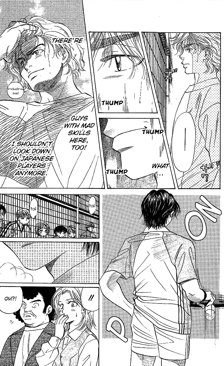 Shanimuni GO chapter 27 page 26