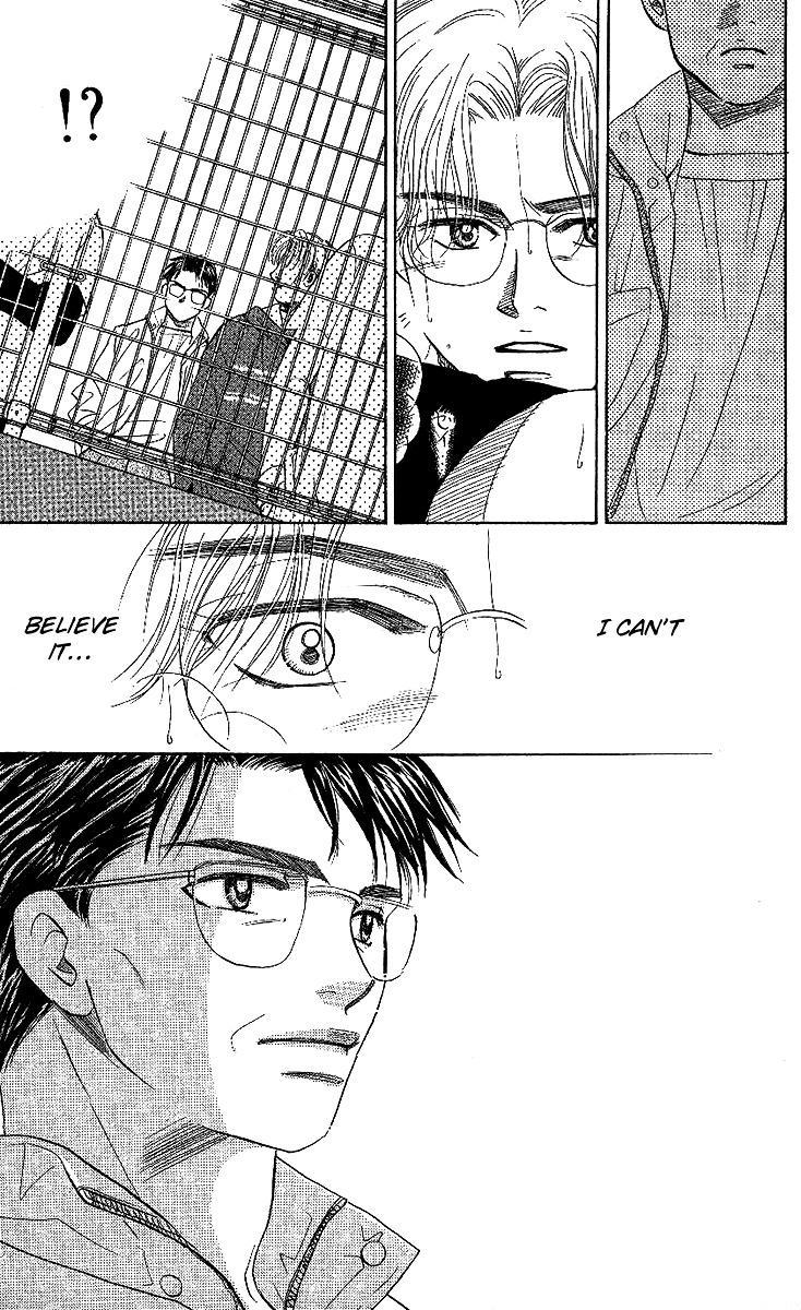 Shanimuni GO chapter 27 page 30