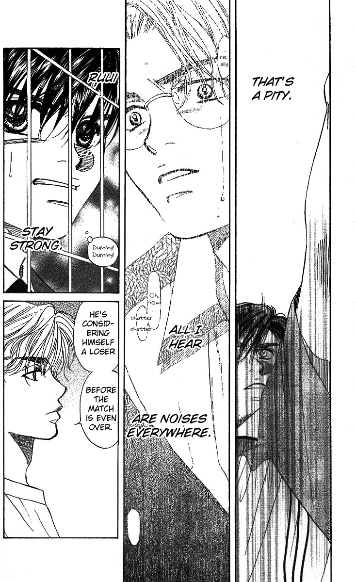 Shanimuni GO chapter 27 page 5