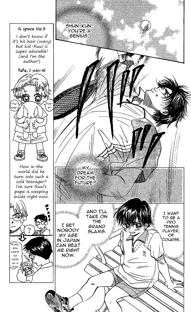 Shanimuni GO chapter 27 page 8