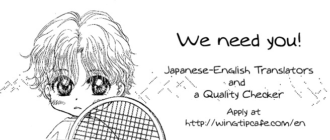 Shanimuni GO chapter 28 page 1