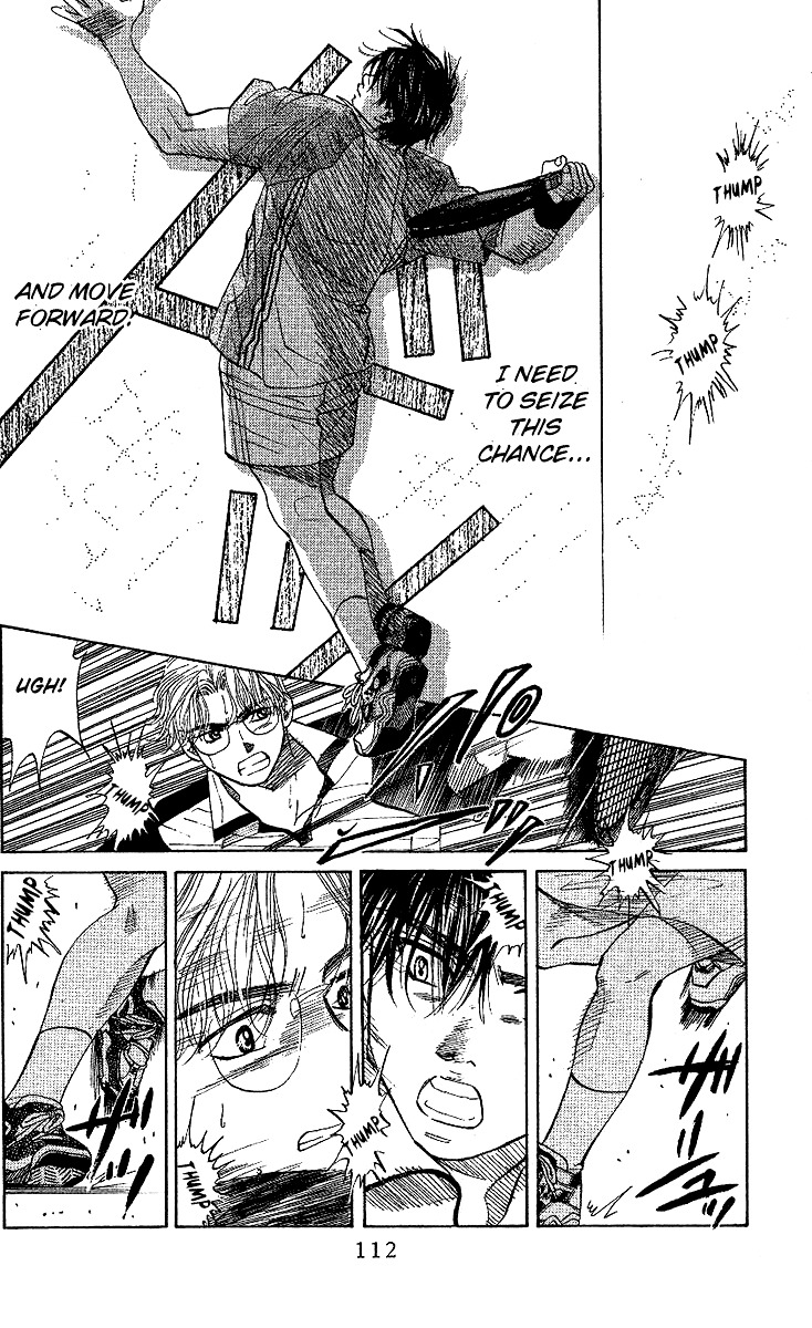 Shanimuni GO chapter 28 page 15