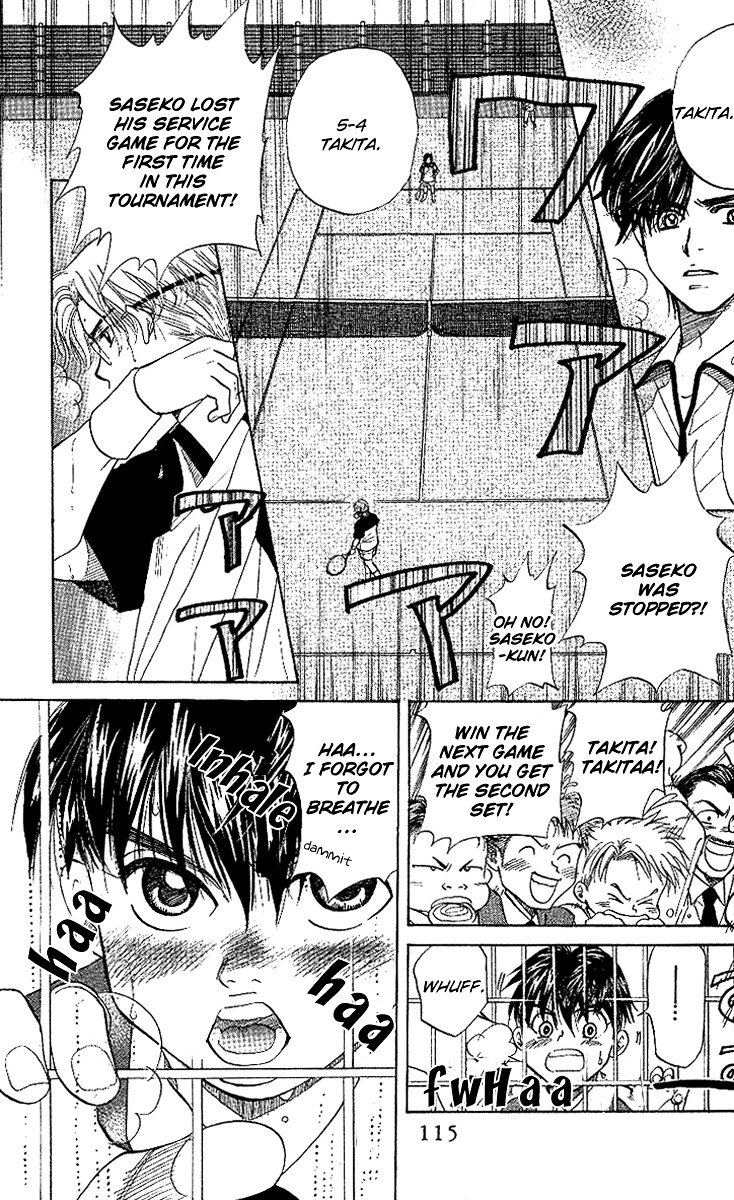 Shanimuni GO chapter 28 page 18