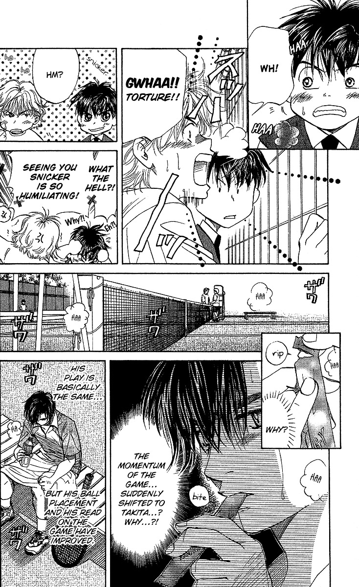 Shanimuni GO chapter 28 page 19