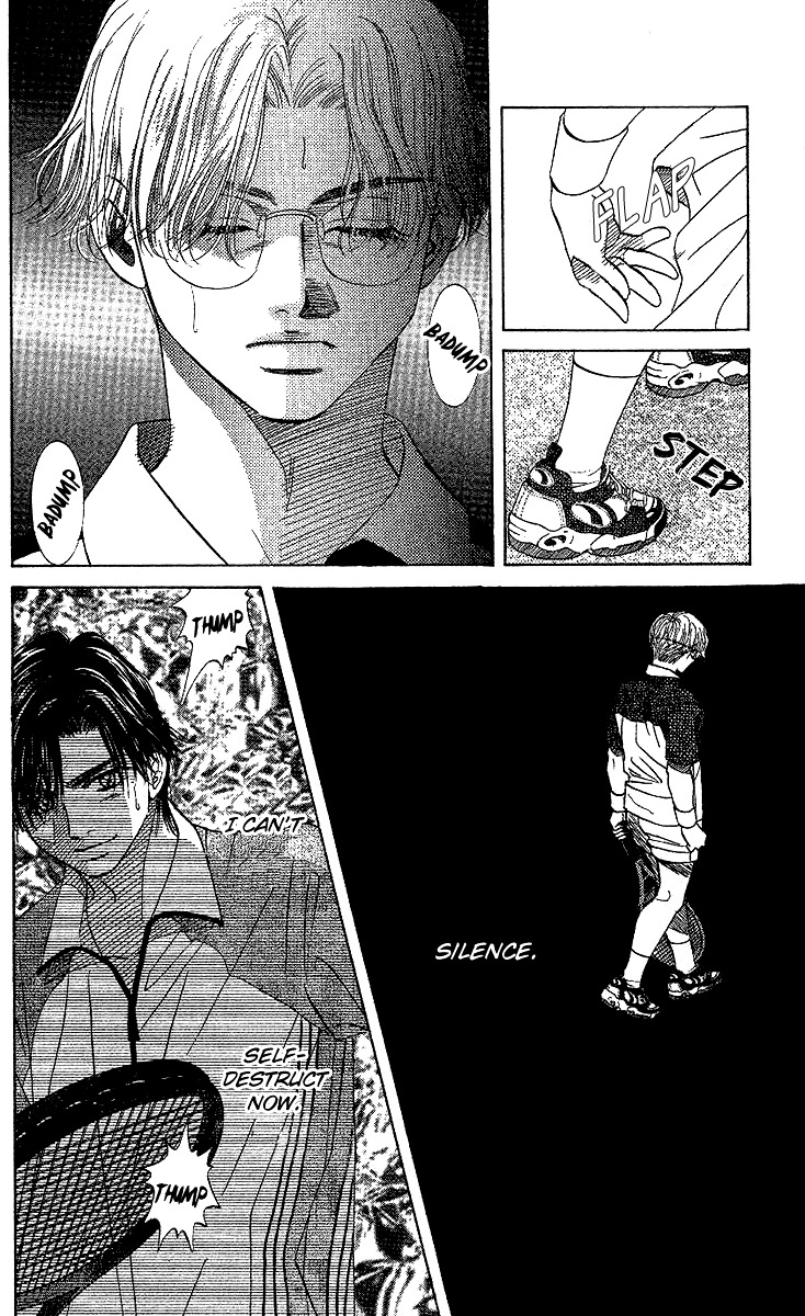 Shanimuni GO chapter 28 page 21