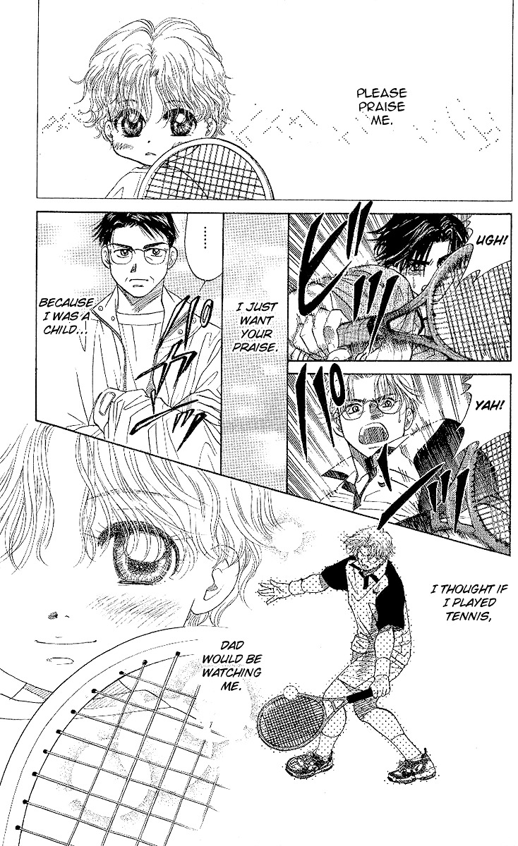 Shanimuni GO chapter 28 page 24