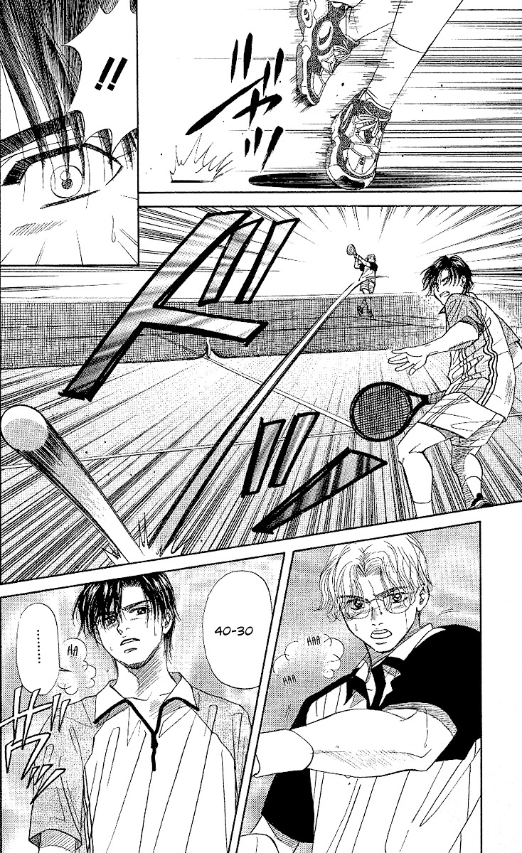 Shanimuni GO chapter 28 page 27