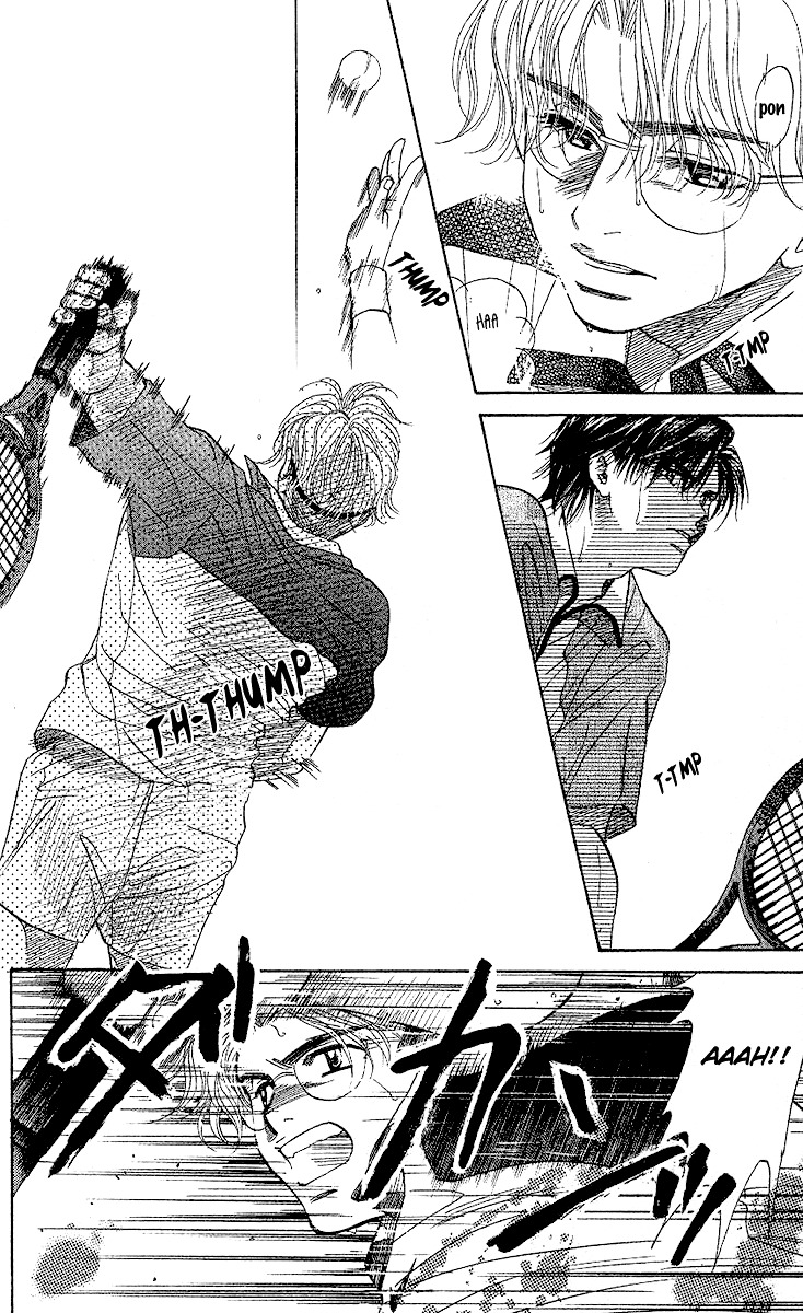 Shanimuni GO chapter 28 page 29