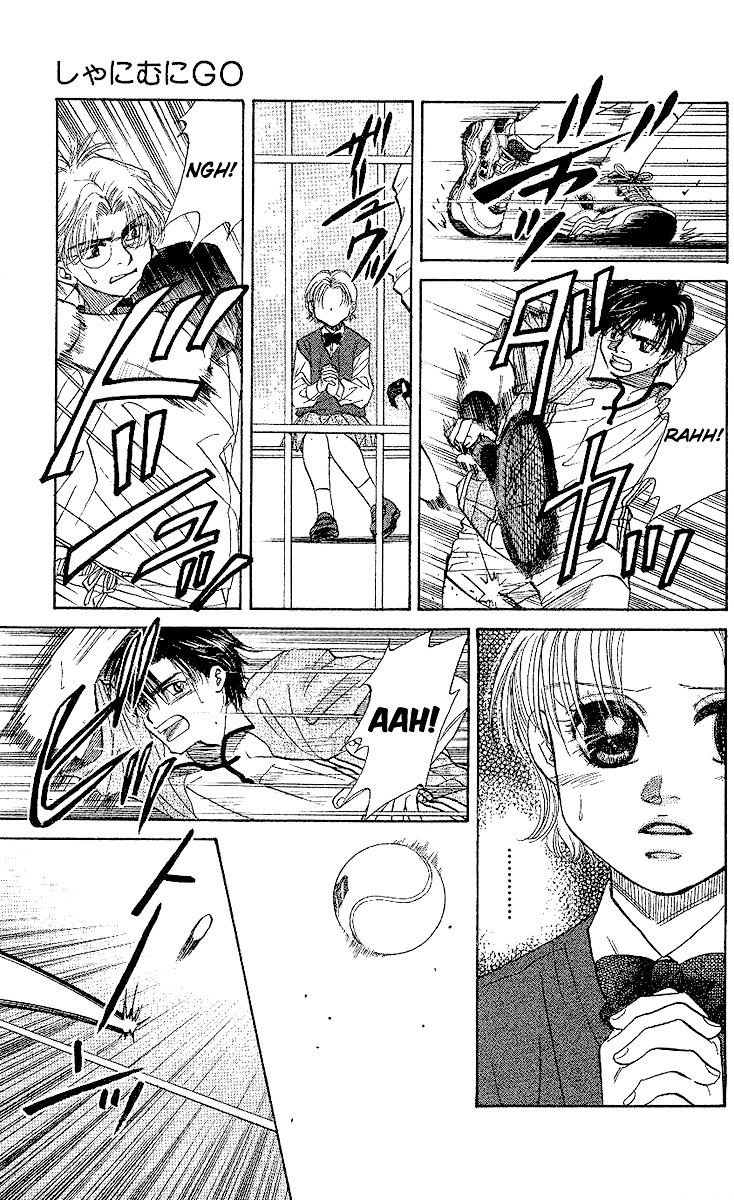 Shanimuni GO chapter 28 page 30