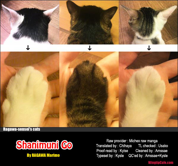 Shanimuni GO chapter 28 page 34