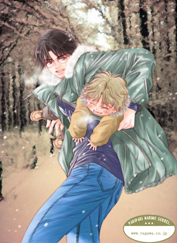 Shanimuni GO chapter 28 page 35