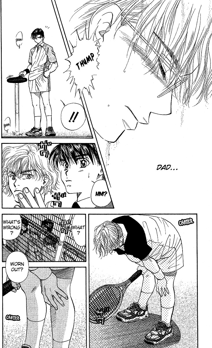 Shanimuni GO chapter 28 page 7