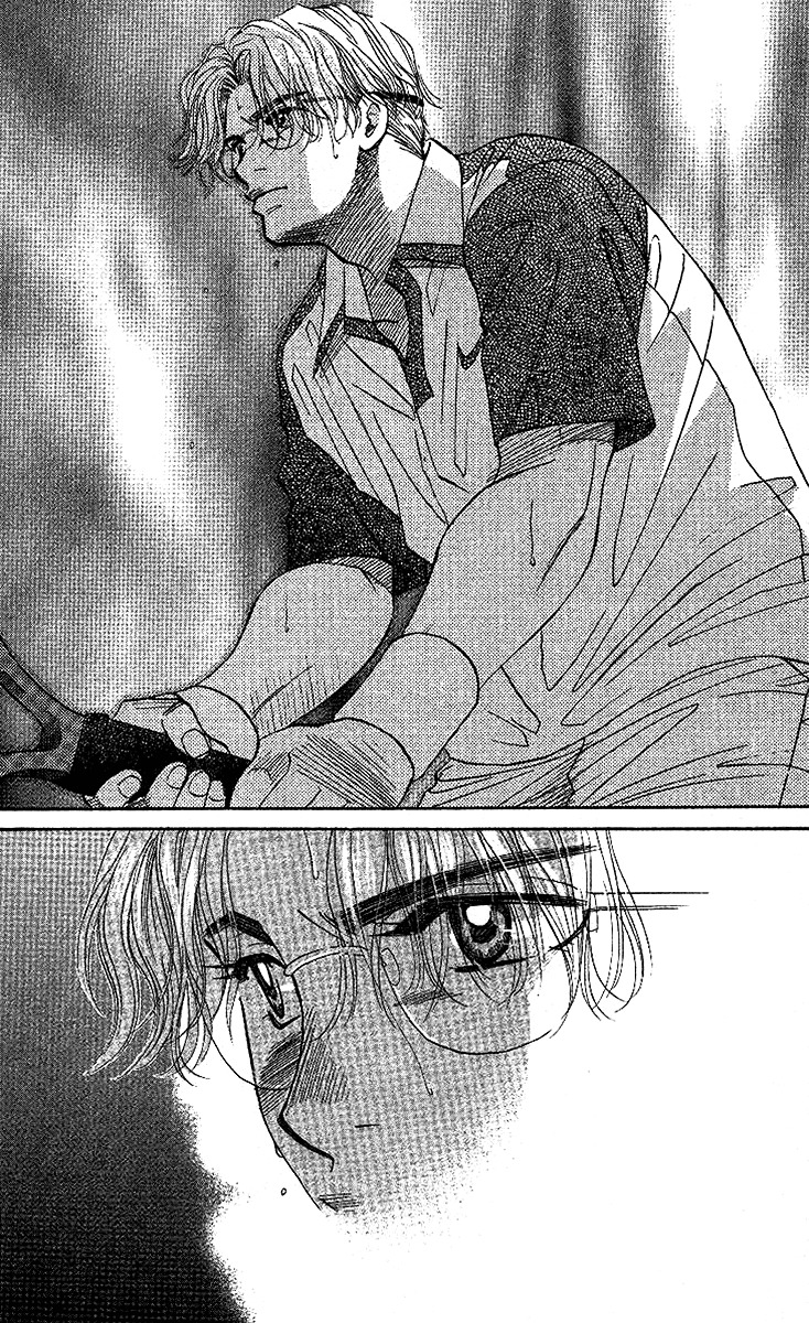 Shanimuni GO chapter 28 page 9