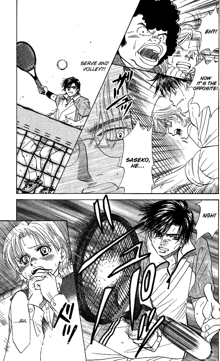 Shanimuni GO chapter 29 page 10