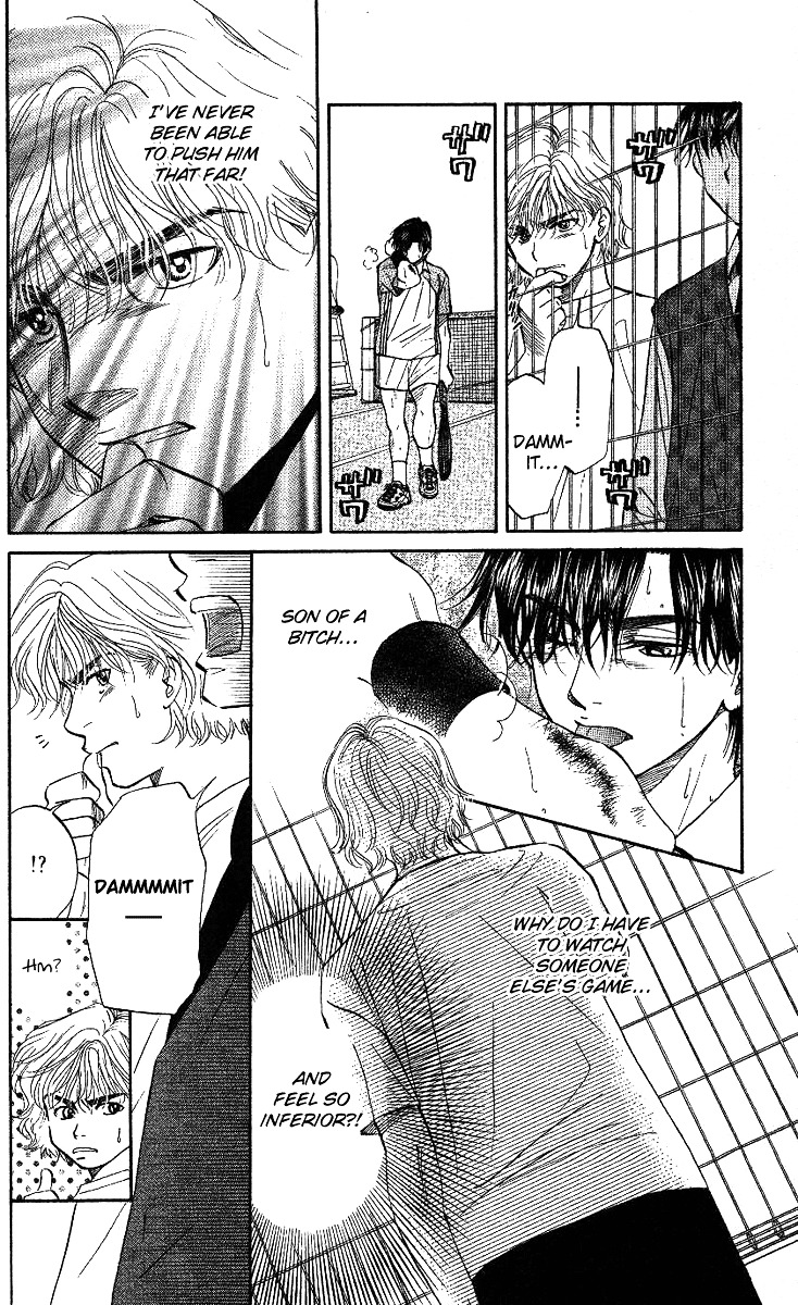 Shanimuni GO chapter 29 page 13