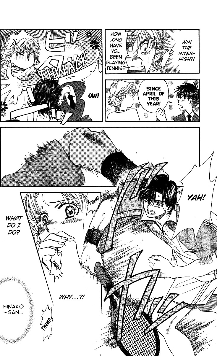 Shanimuni GO chapter 29 page 15