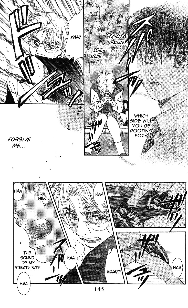 Shanimuni GO chapter 29 page 16