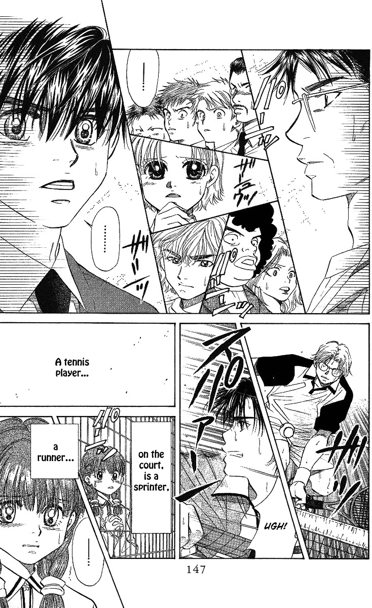 Shanimuni GO chapter 29 page 18