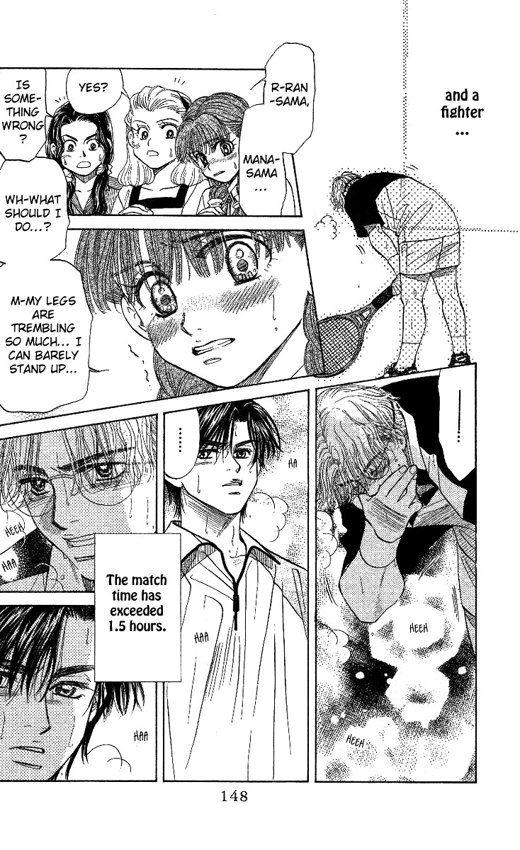 Shanimuni GO chapter 29 page 19