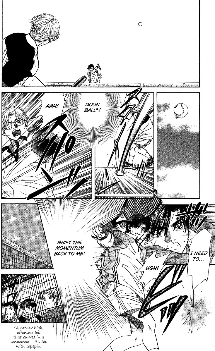 Shanimuni GO chapter 29 page 21