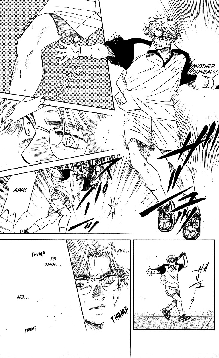 Shanimuni GO chapter 29 page 22