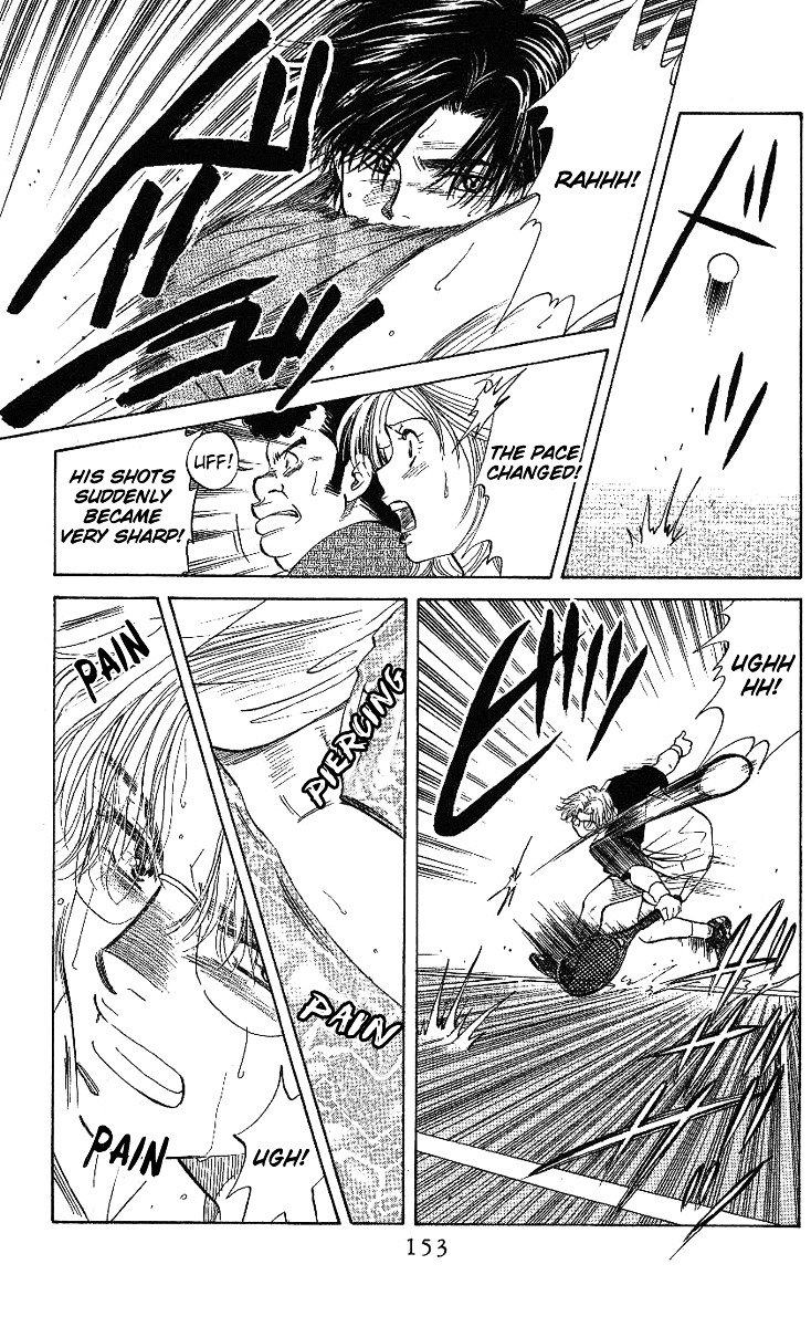 Shanimuni GO chapter 29 page 24