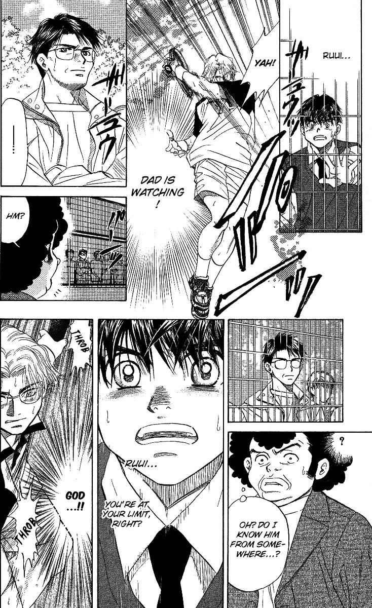 Shanimuni GO chapter 29 page 25