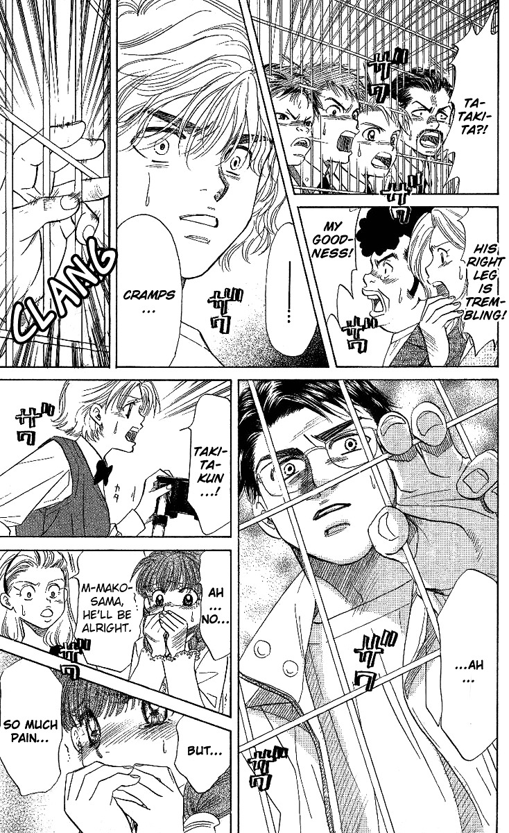 Shanimuni GO chapter 29 page 28