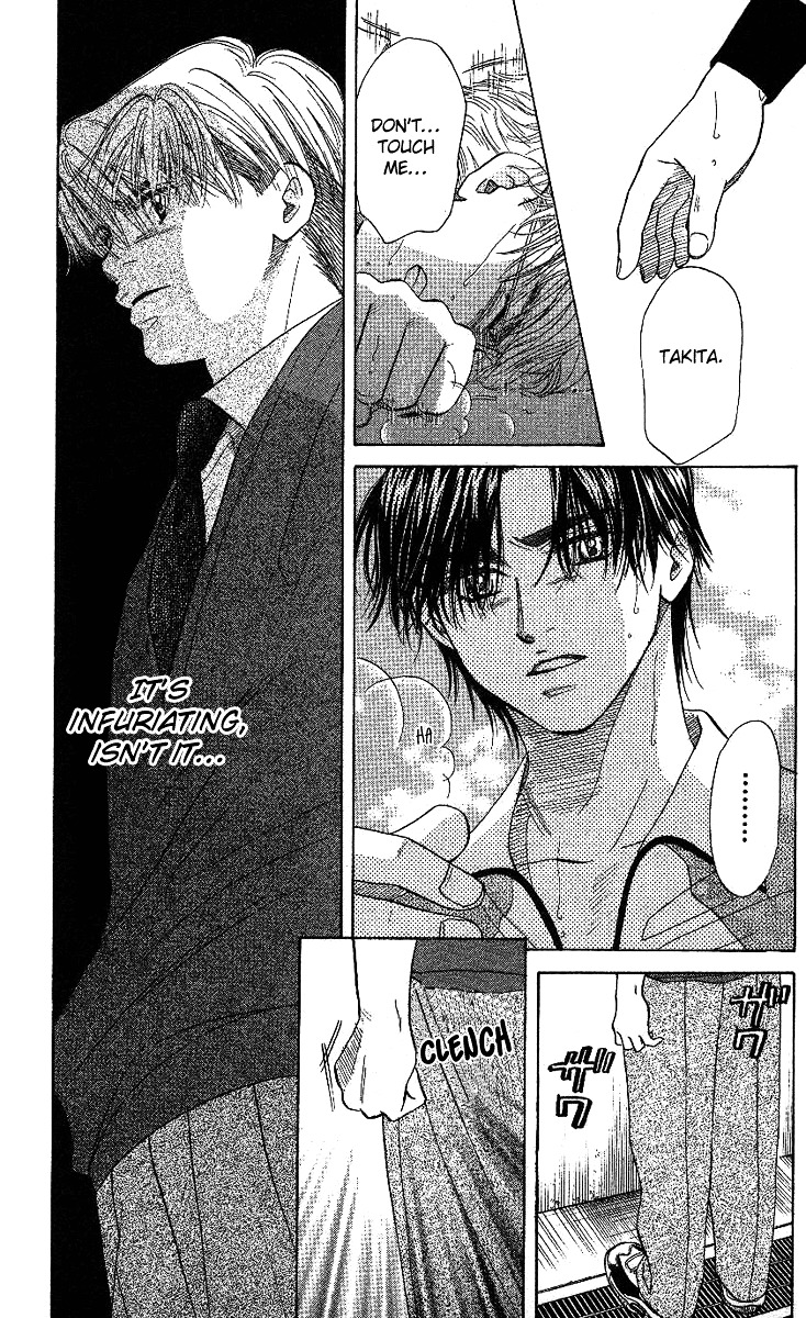 Shanimuni GO chapter 29 page 30