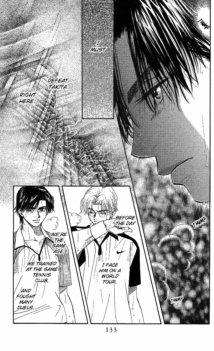 Shanimuni GO chapter 29 page 4