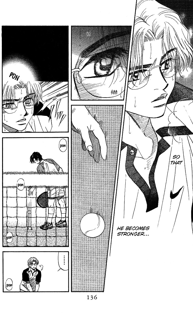 Shanimuni GO chapter 29 page 7