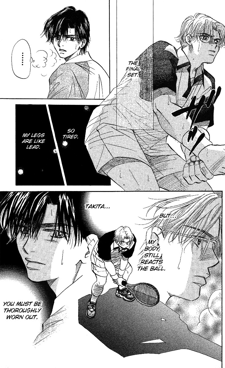 Shanimuni GO chapter 29 page 8