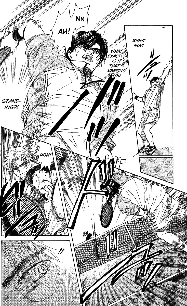 Shanimuni GO chapter 29 page 9