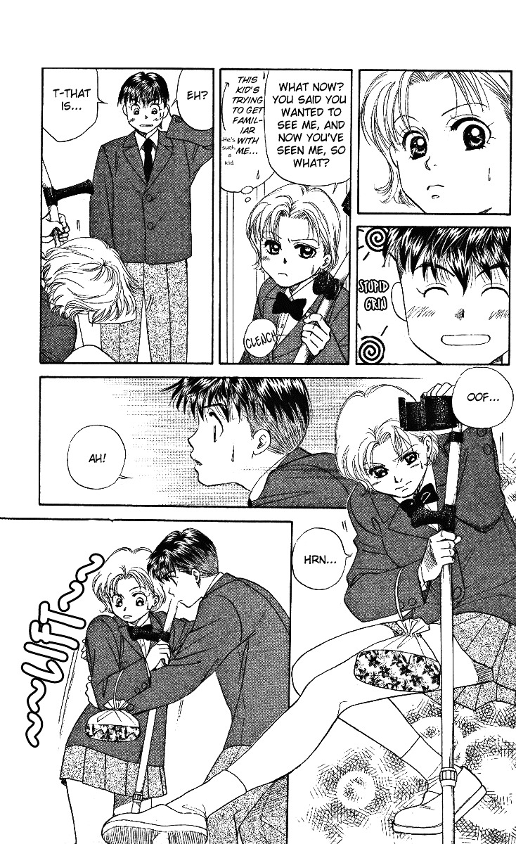 Shanimuni GO chapter 3 page 13