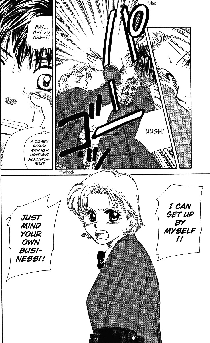 Shanimuni GO chapter 3 page 14