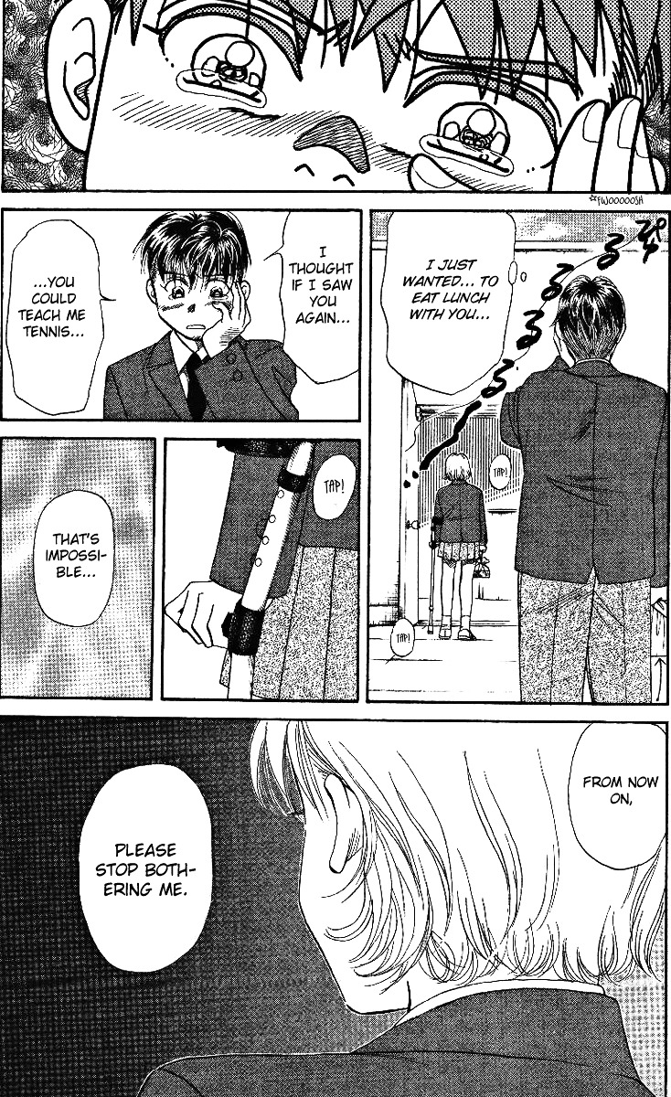 Shanimuni GO chapter 3 page 15