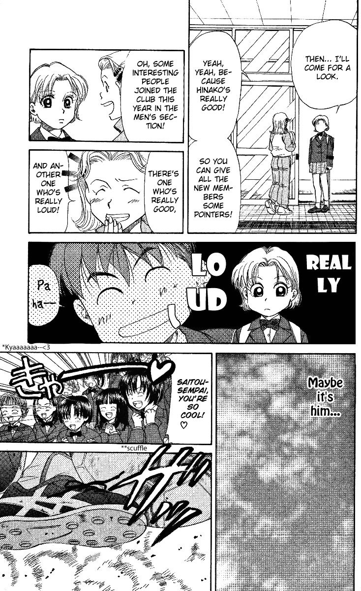 Shanimuni GO chapter 3 page 19