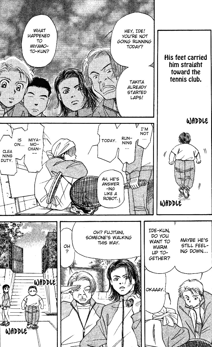 Shanimuni GO chapter 3 page 22