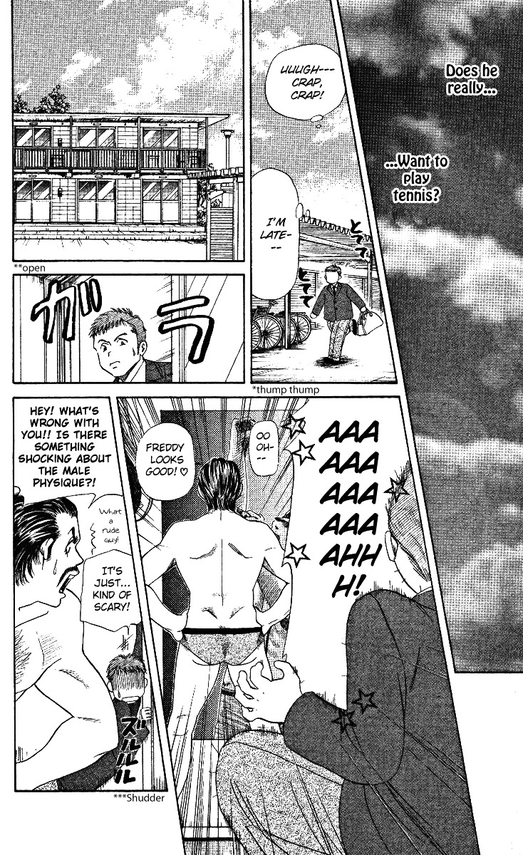 Shanimuni GO chapter 3 page 26