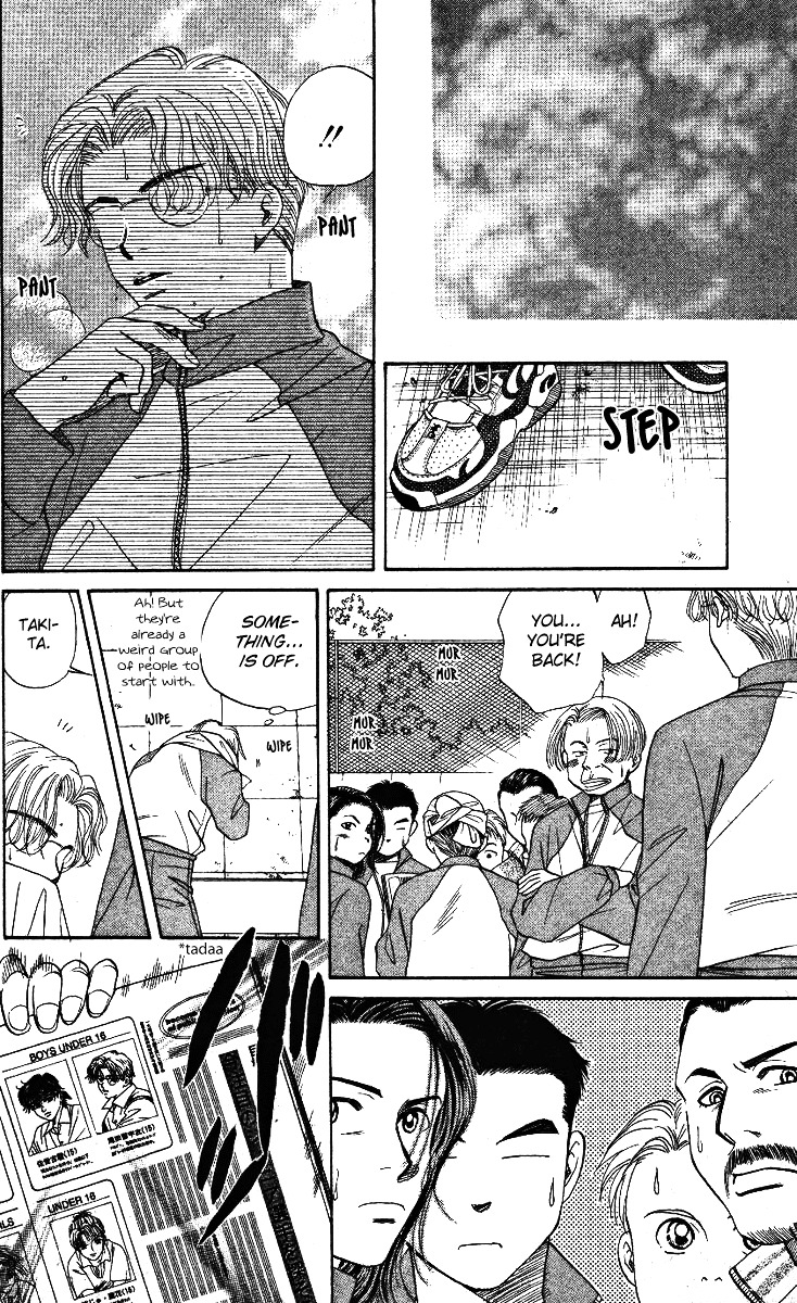 Shanimuni GO chapter 3 page 28