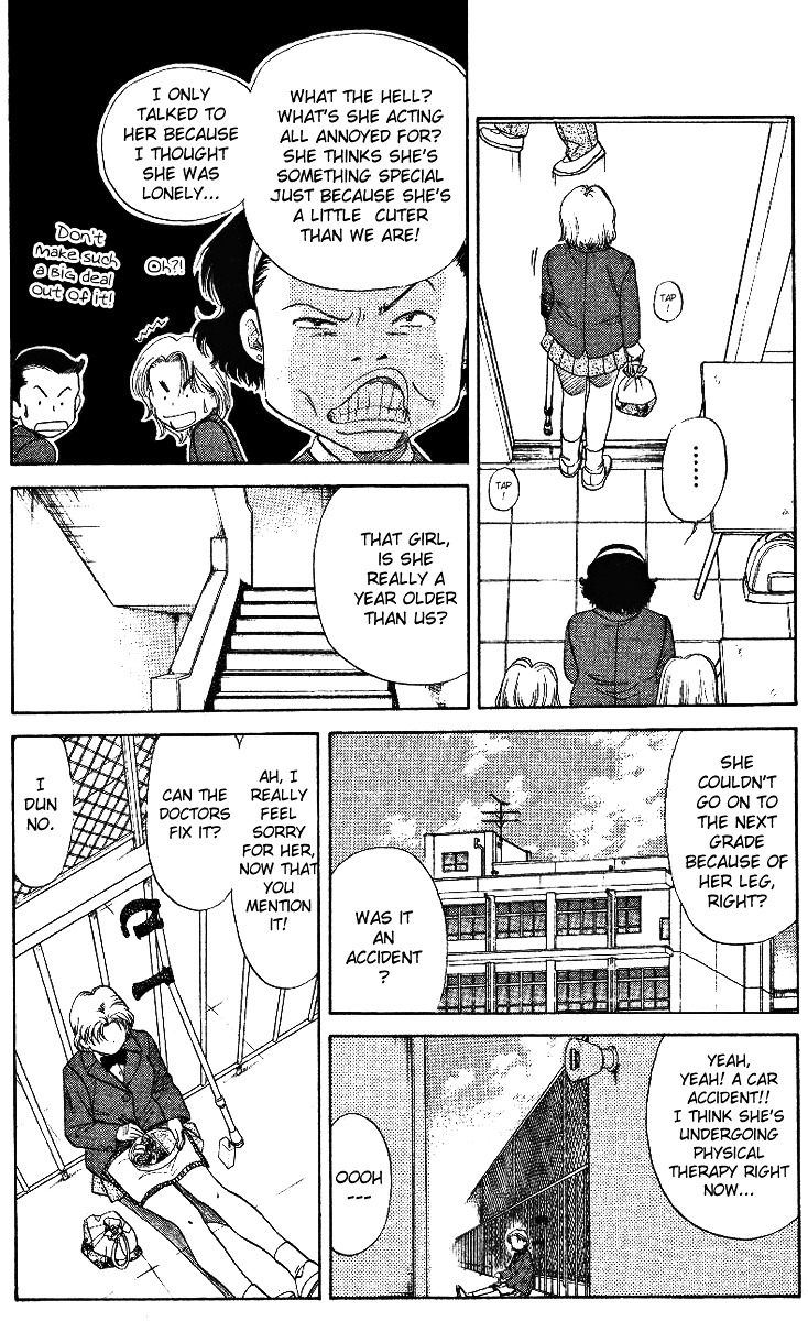 Shanimuni GO chapter 3 page 6