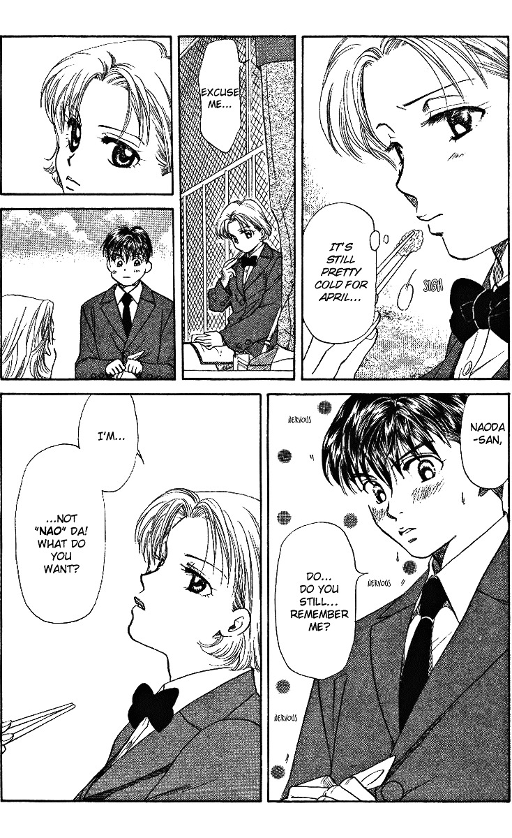 Shanimuni GO chapter 3 page 7