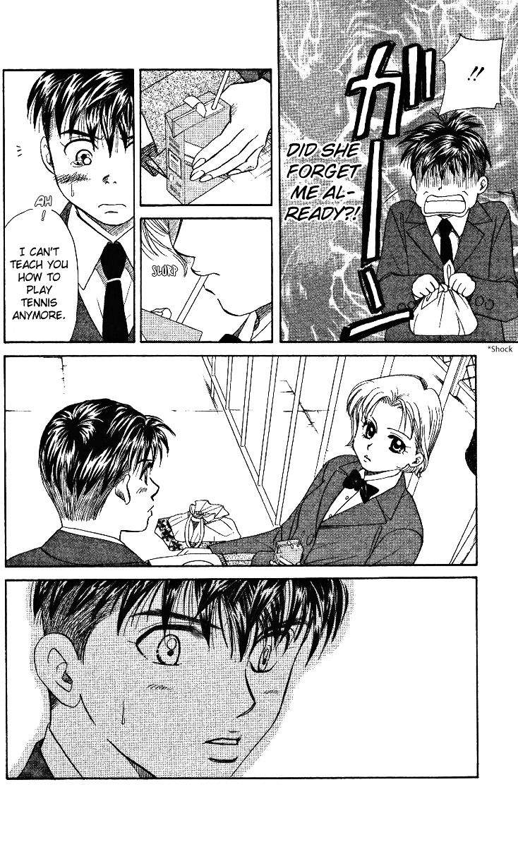 Shanimuni GO chapter 3 page 8