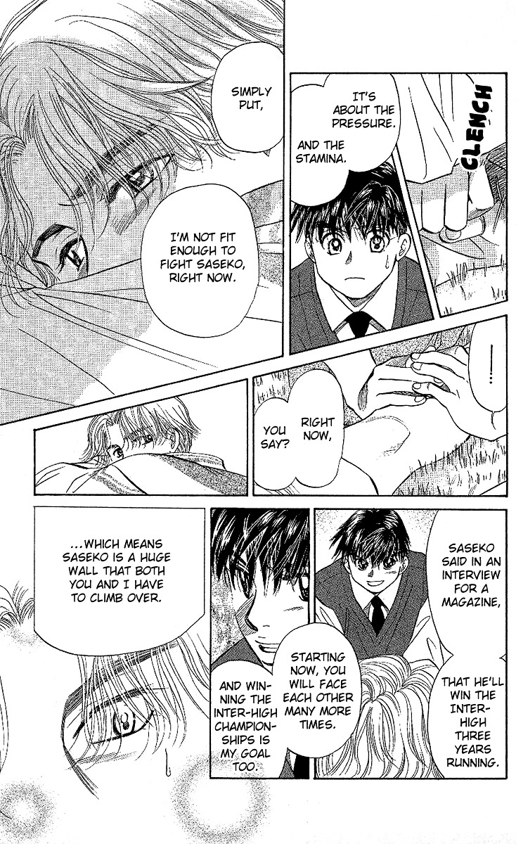 Shanimuni GO chapter 30 page 10