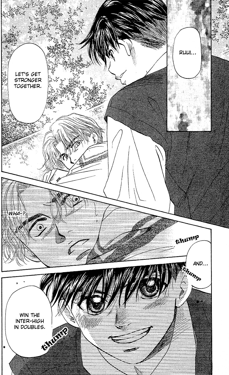 Shanimuni GO chapter 30 page 11