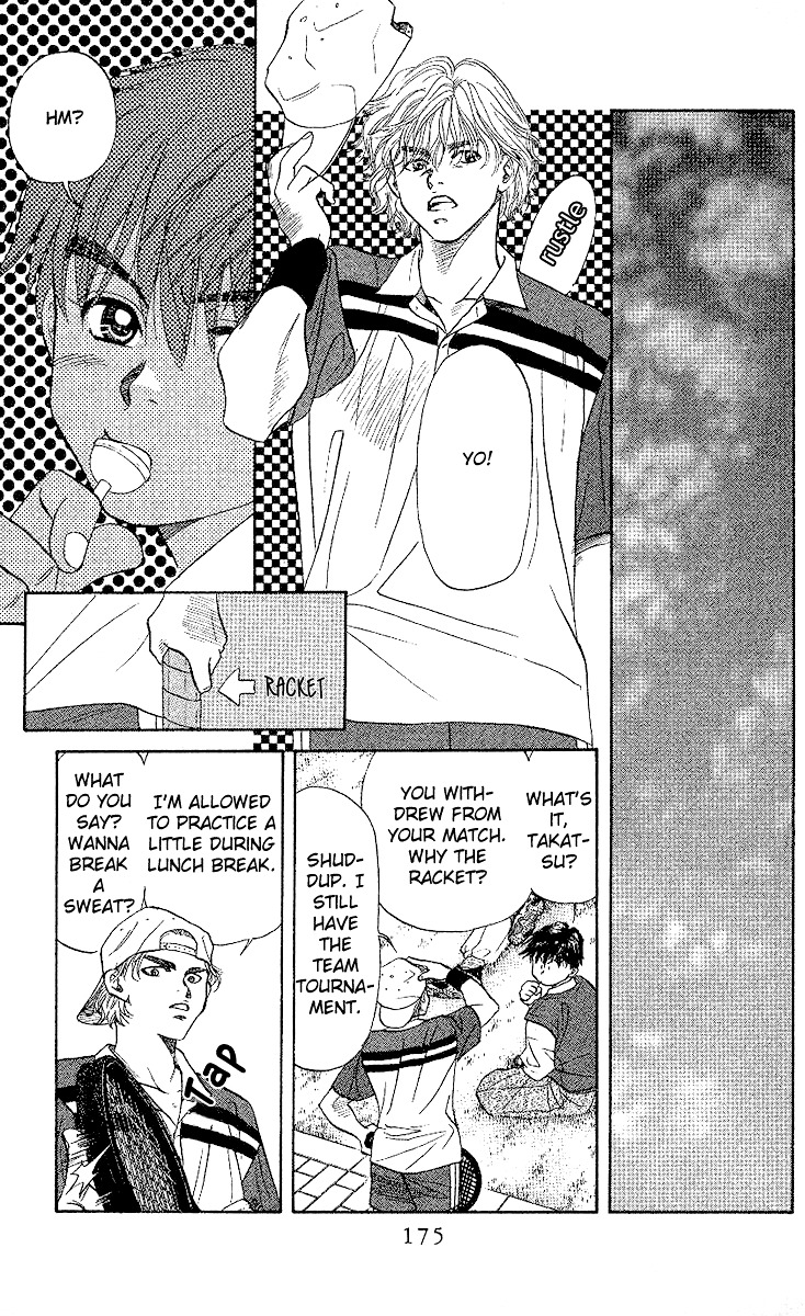 Shanimuni GO chapter 30 page 16