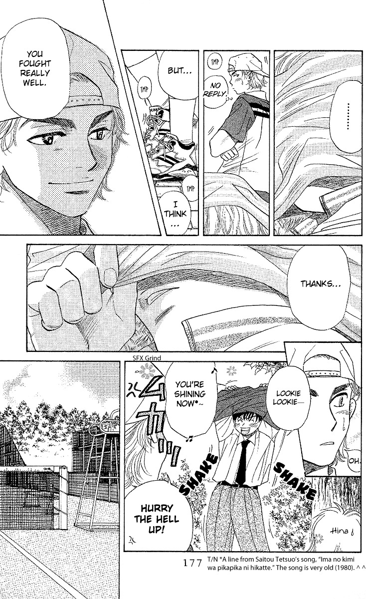 Shanimuni GO chapter 30 page 18