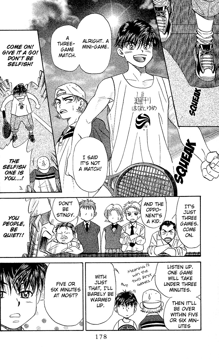 Shanimuni GO chapter 30 page 19